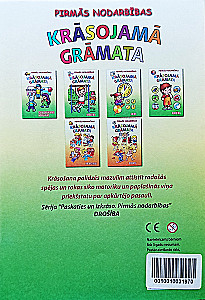 Krāsojamā grāmata - Drošība. LV