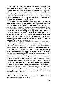 Labestību neatstājiet uz vēlāku laiku