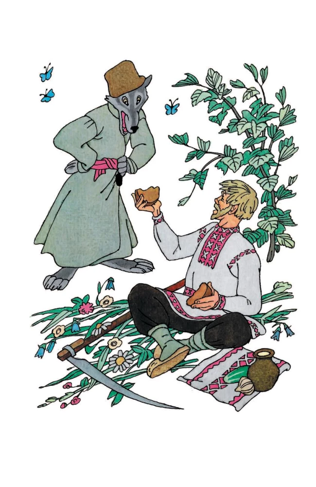 Zilā putna. Dažādu tautu pasakas