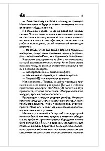 Komplekts no 3 grāmatām: Ceļojums uz Kon-Tiki, Aku-aku, Lieldienu salas noslēpums, Ra