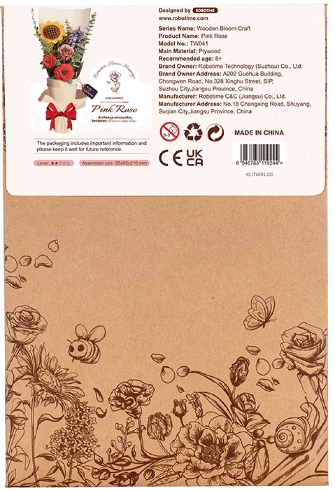Koka puzle - Rozā roze