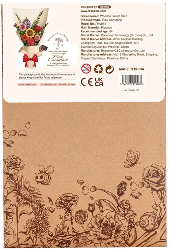 Koka puzle - Rozā neļķe