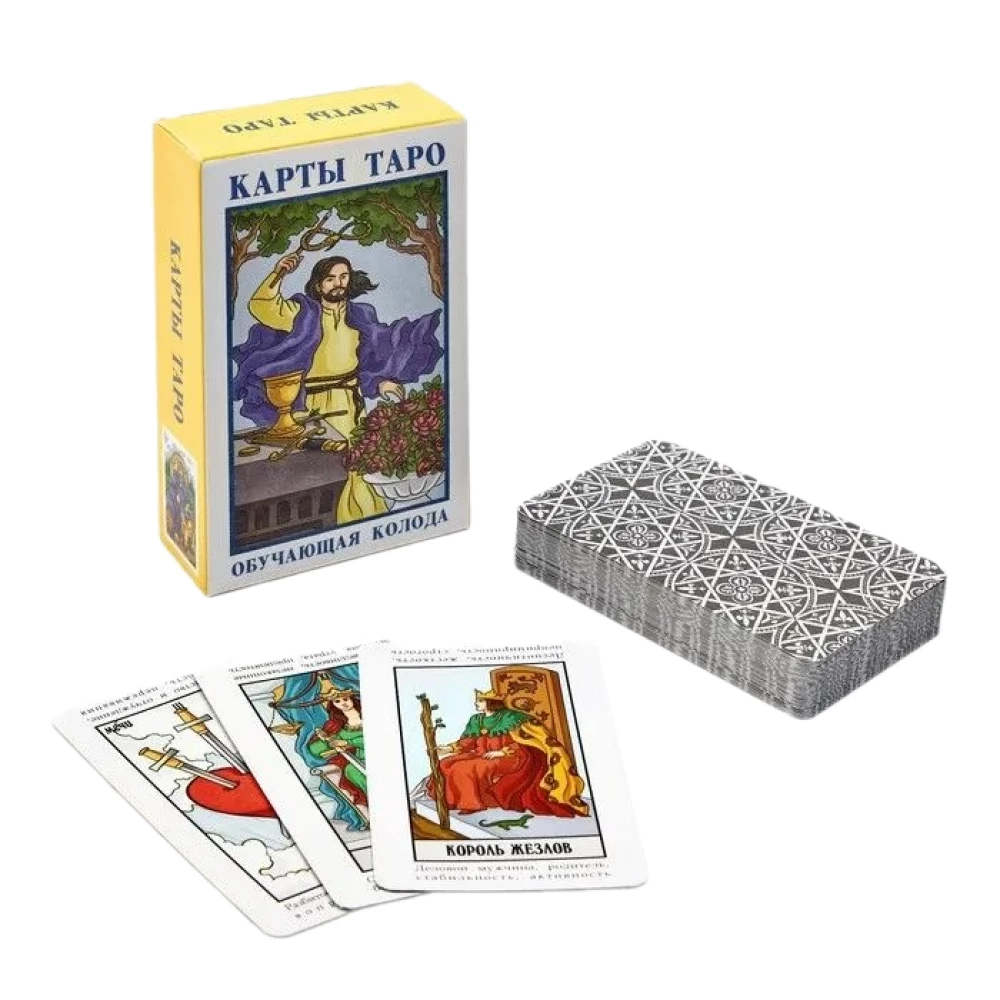 Tarot kārtis. Mācību komplekts (78 kārtis)