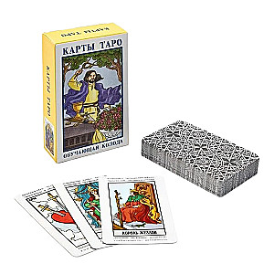 Tarot kārtis. Mācību komplekts (78 kārtis)