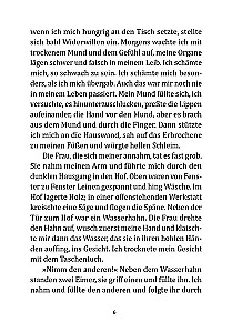 Der Vorleser. Книга для чтения на немецком языке