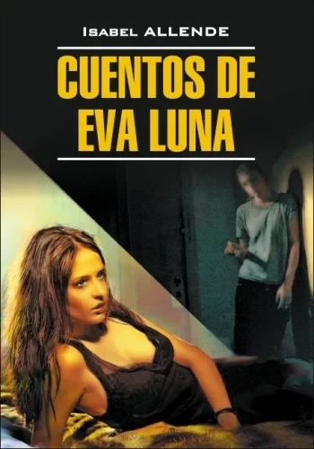 Eva Lunas stāsti