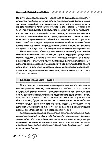 Pašnodarbināšanās domas pusaudžiem. Kognitīvā uzvedības terapija