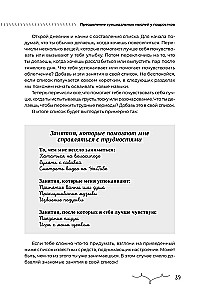 Pašnodarbināšanās domas pusaudžiem. Kognitīvā uzvedības terapija