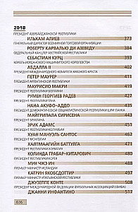 Varas formula