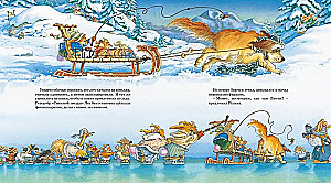 Новогодняя книга кроличьих историй