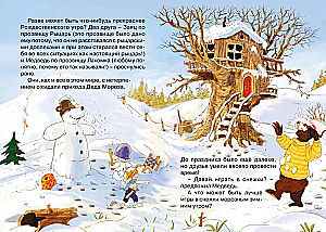 Pazaudētā Ziemassvētku vēstule