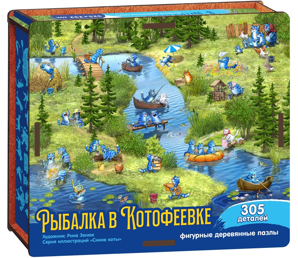 Figurālais koka puzle - Zveja Kotoļevkā, 305 detaļas