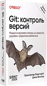 Git: versiju kontrole