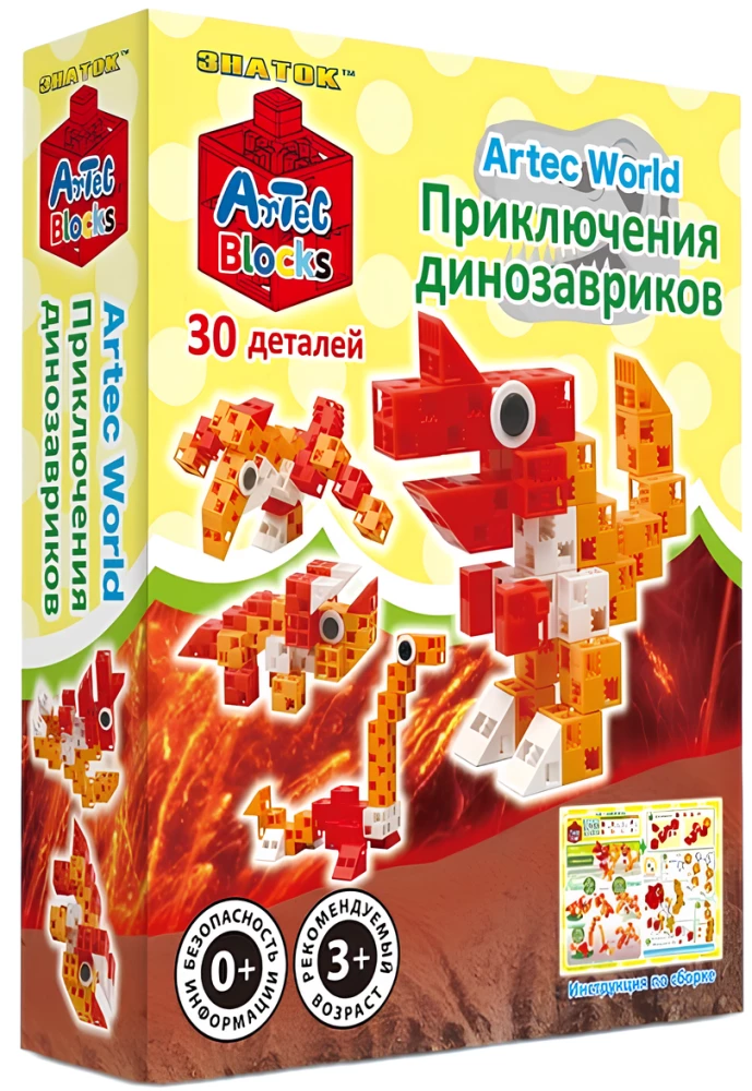 Konstruktors ARTEC World - Dinosauru piedzīvojumi, 30 detaļas