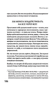 Pašam sev izpildītājs. Kā saglabāt un uzlabot savu dzīvi. 2. izdevums, papildināts