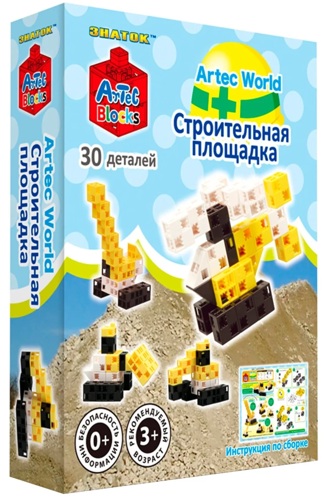 Konstruktors ARTEC World - Būvniecības laukums, 30 detaļas