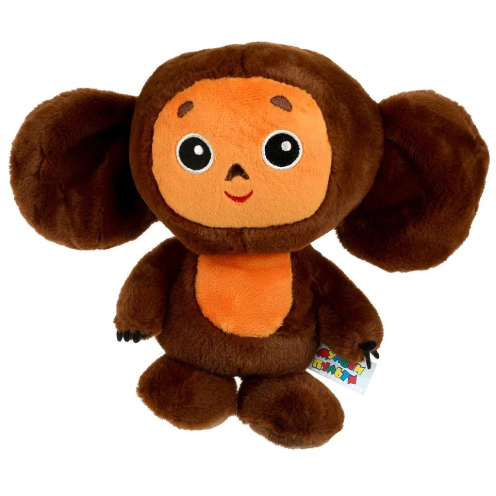 Mīkstā rotaļlieta - Čeburaška, 20 cm