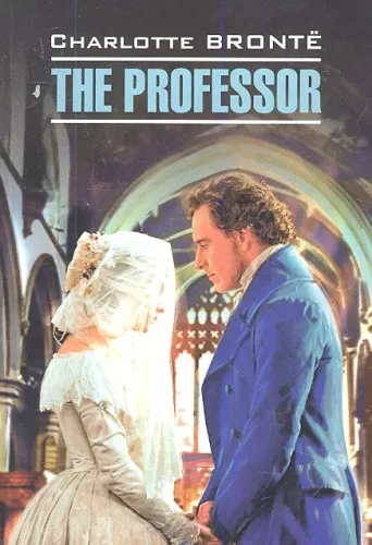 Profesors