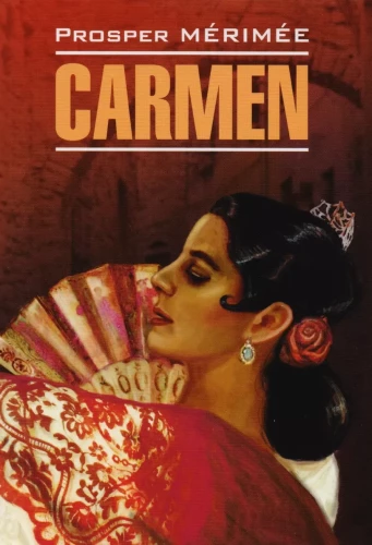 Karmena