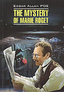 Marijas Roget noslēpums