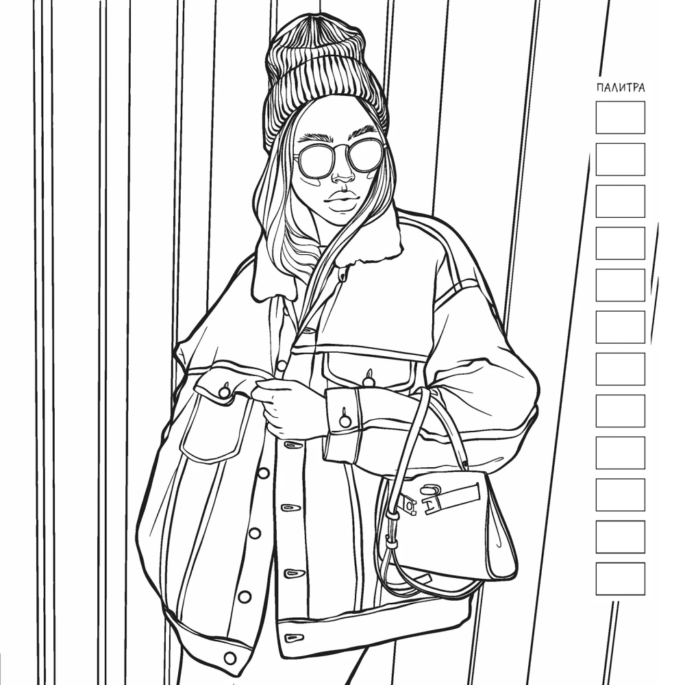 Krāsojamā grāmata - Fashion Girl darbam ar marķieriem