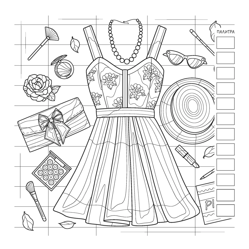 Krāsojamā grāmata - Fashion Girl darbam ar marķieriem