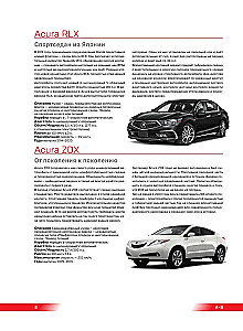 1000 kultīgu automobiļu