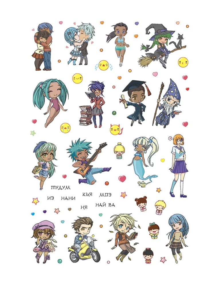 Anime & Kawaii. Lai rotātu ikdienas piezīmju grāmatu, viedtālruni vai klēpjdatoru! Vairāk nekā 600 jauku uzlīmju!