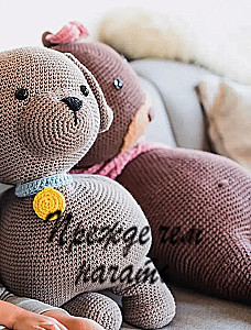 Alpaka-apskāviens un citi milzīgie amigurumi. 14 adītu rotaļlietu XXL izmērā