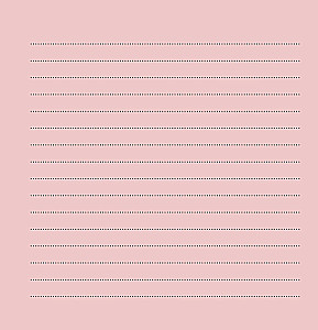 Блокнот его котейшества (розовый)