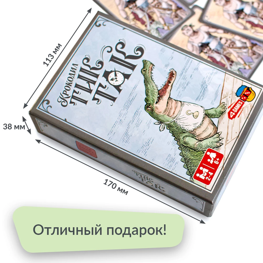 Galda kāršu spēle - Krokodils Tik-Tak