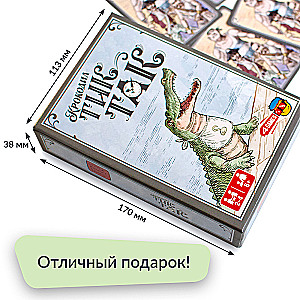 Galda kāršu spēle - Krokodils Tik-Tak