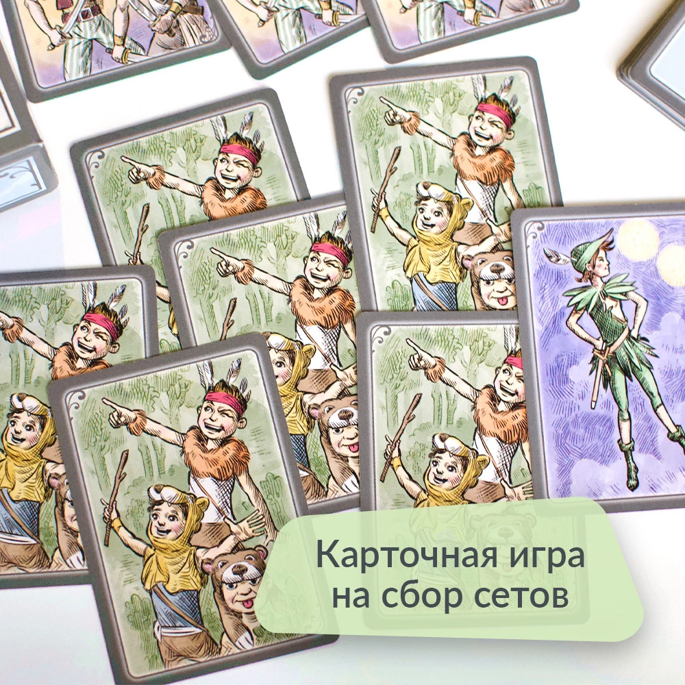 Galda kāršu spēle - Krokodils Tik-Tak