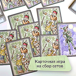 Galda kāršu spēle - Krokodils Tik-Tak