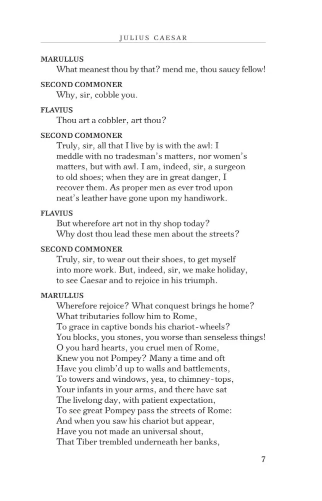 Tragedijas: Karalis Līrs; Othello; Jūlijs Cēzars