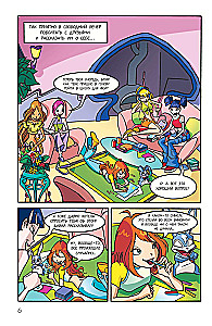 Winx. Piedzīvojumi turpinās. Komikss. 2. sējums