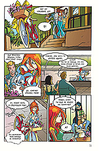 Winx. Piedzīvojumi turpinās. Komikss. 2. sējums