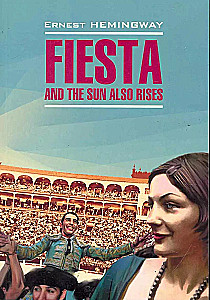 Fiesta un saule arī uzlec