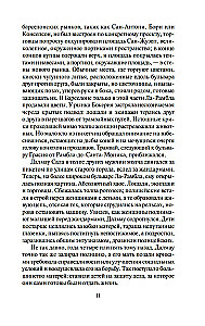 Gleznotājs dvēseles
