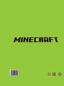 Minecraft. Jauni atklājumi