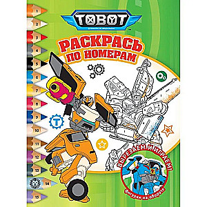 Krāso pēc numuriem - Toboti