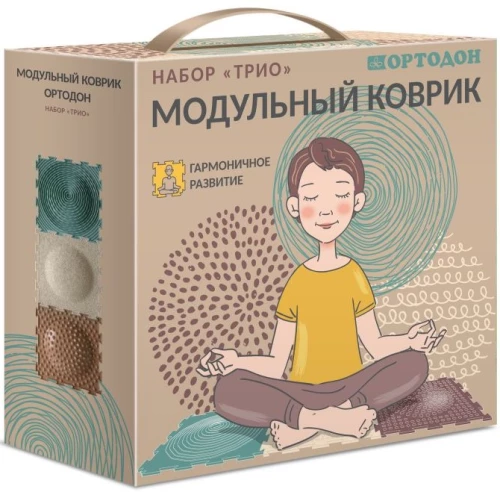 Modulāro paklāju komplekts - Trio