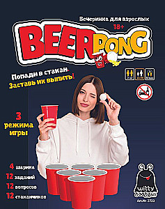 Galda spēle - Beer pong