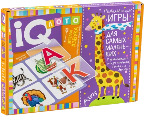 Plastmasas loto mazajiem. Priecīgā alfabēta. Meklējam burtus, mācāmies lasīt