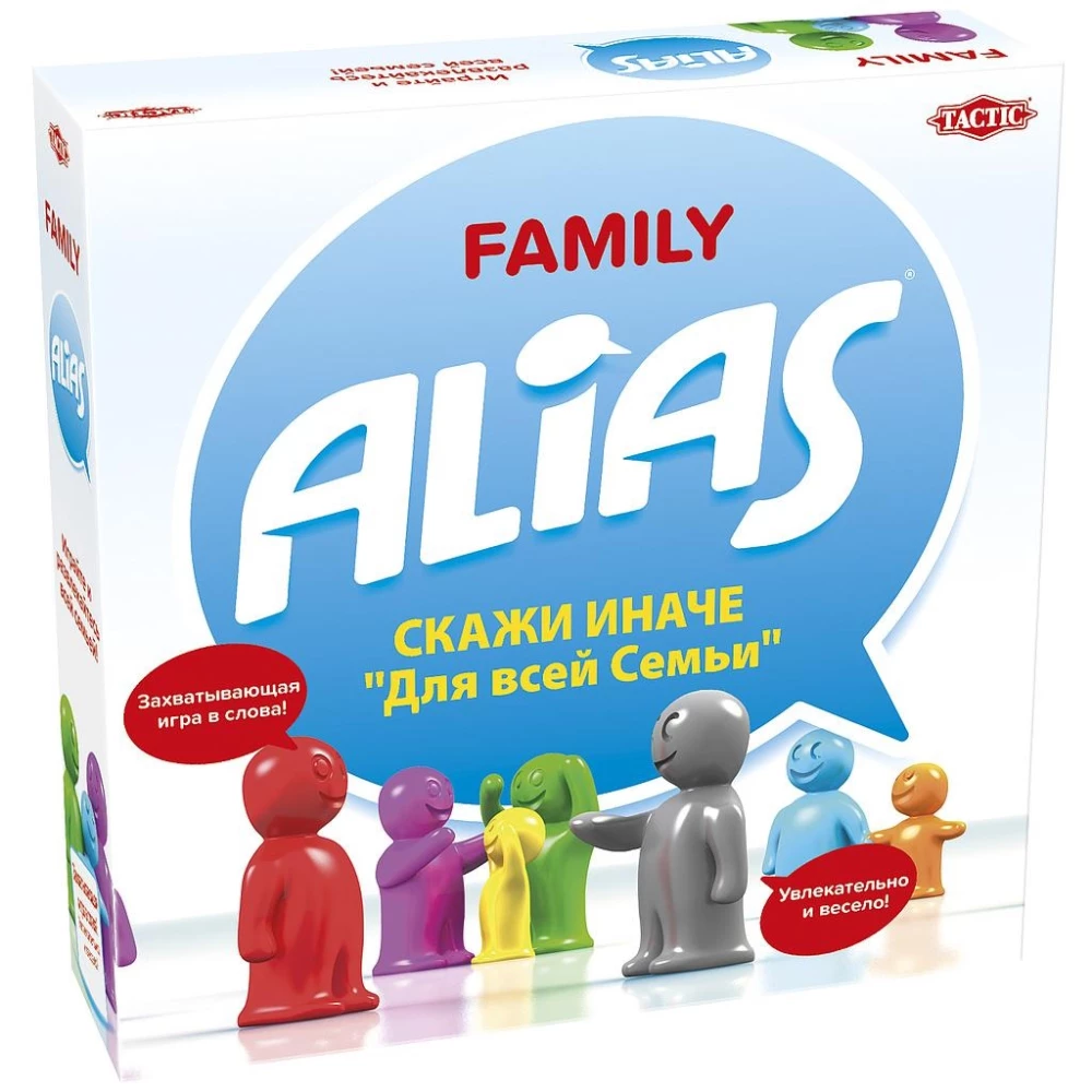 Galda spēle - Aliass. Saki citādi visai ģimenei 2 (Alias Family 2)