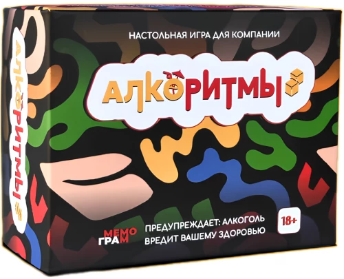 Galda spēle - Alkoritmi