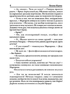 Vāram burvju dzērienus! Ātri, lēti, kvalitatīvi!