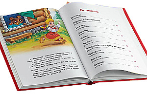 Krievu pasakas mazajiem