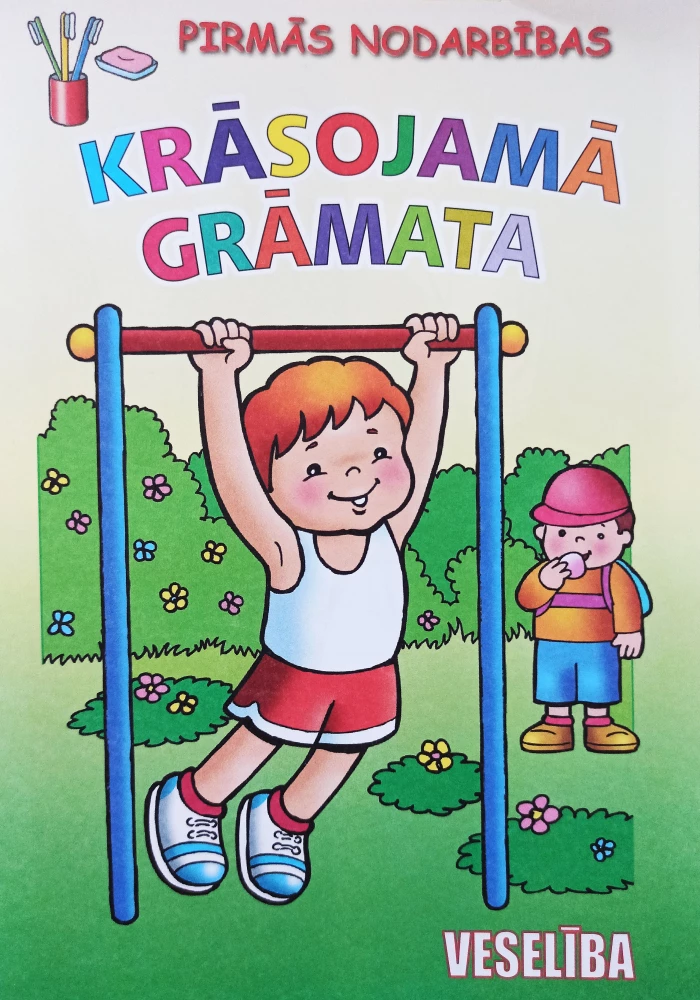 Krāsojamā grāmata - Veseība