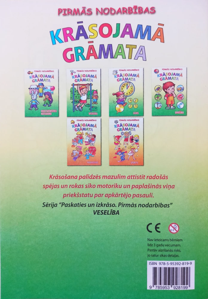 Krāsojamā grāmata - Veseība